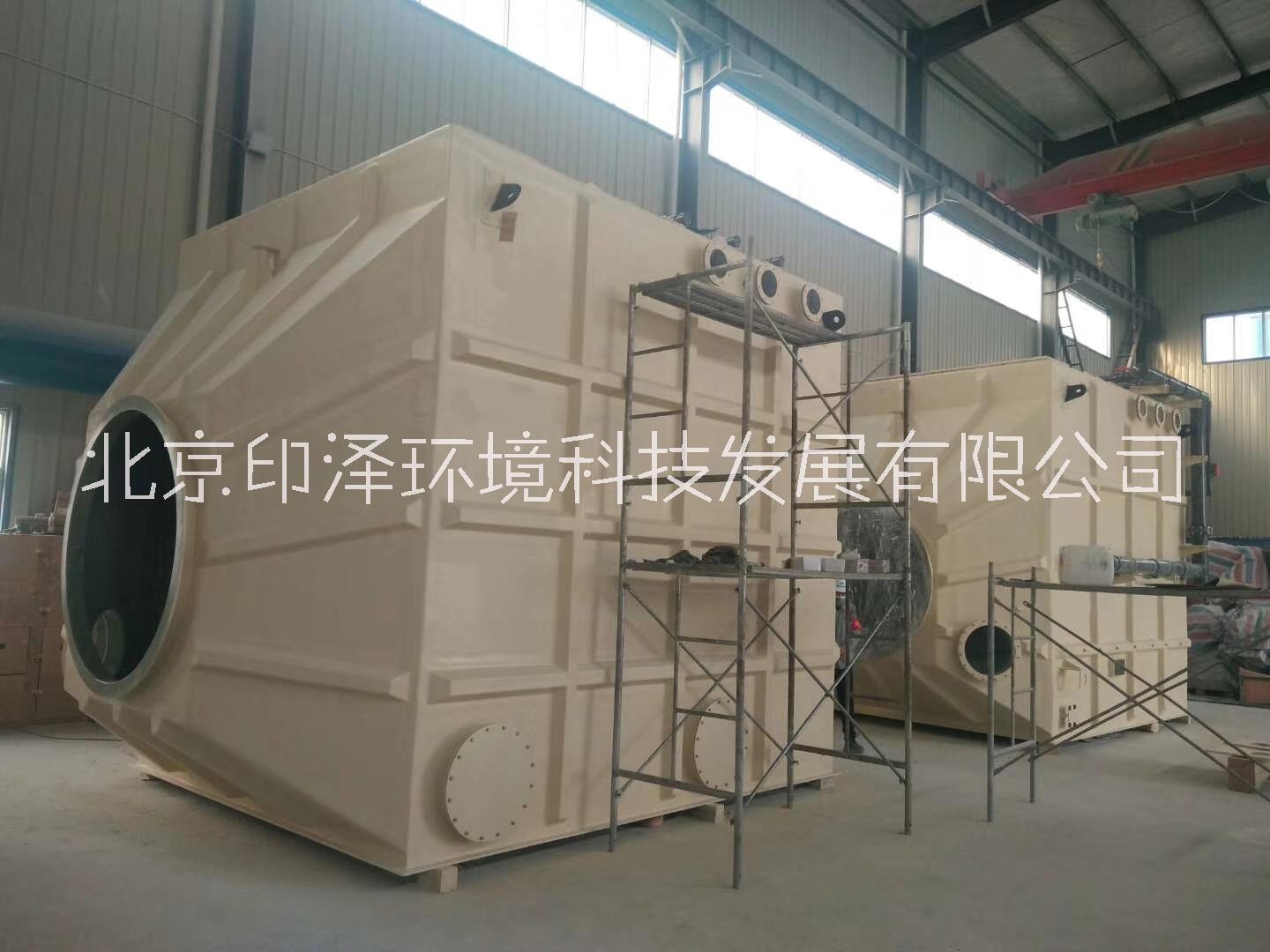 玻璃鋼生物洗滌除塵除臭設(shè)備A滄州玻璃鋼生物洗滌除塵除臭設(shè)備A 玻璃鋼生物洗滌除塵除臭設(shè)備生產(chǎn)廠家
