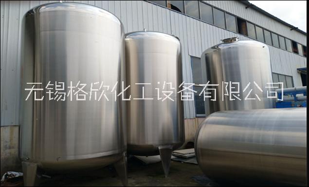 儲罐不銹鋼儲罐圖片/儲罐不銹鋼儲罐樣板圖 (2)