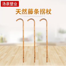 龍頭拐杖圖片/龍頭拐杖樣板圖 (4)