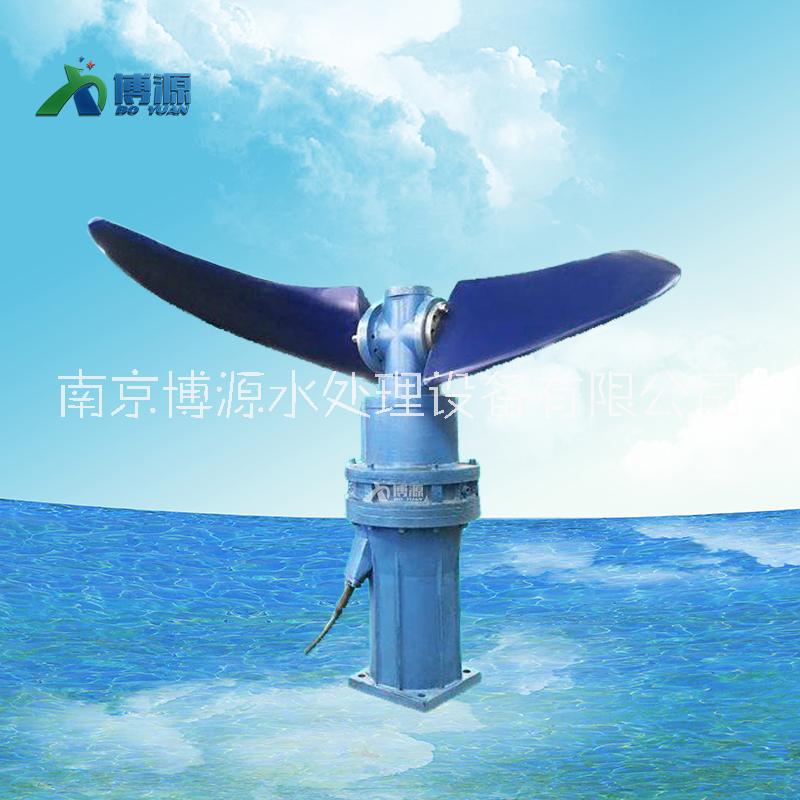 潛水推流器低速推流器全套參數(shù)價(jià)格報(bào)價(jià)