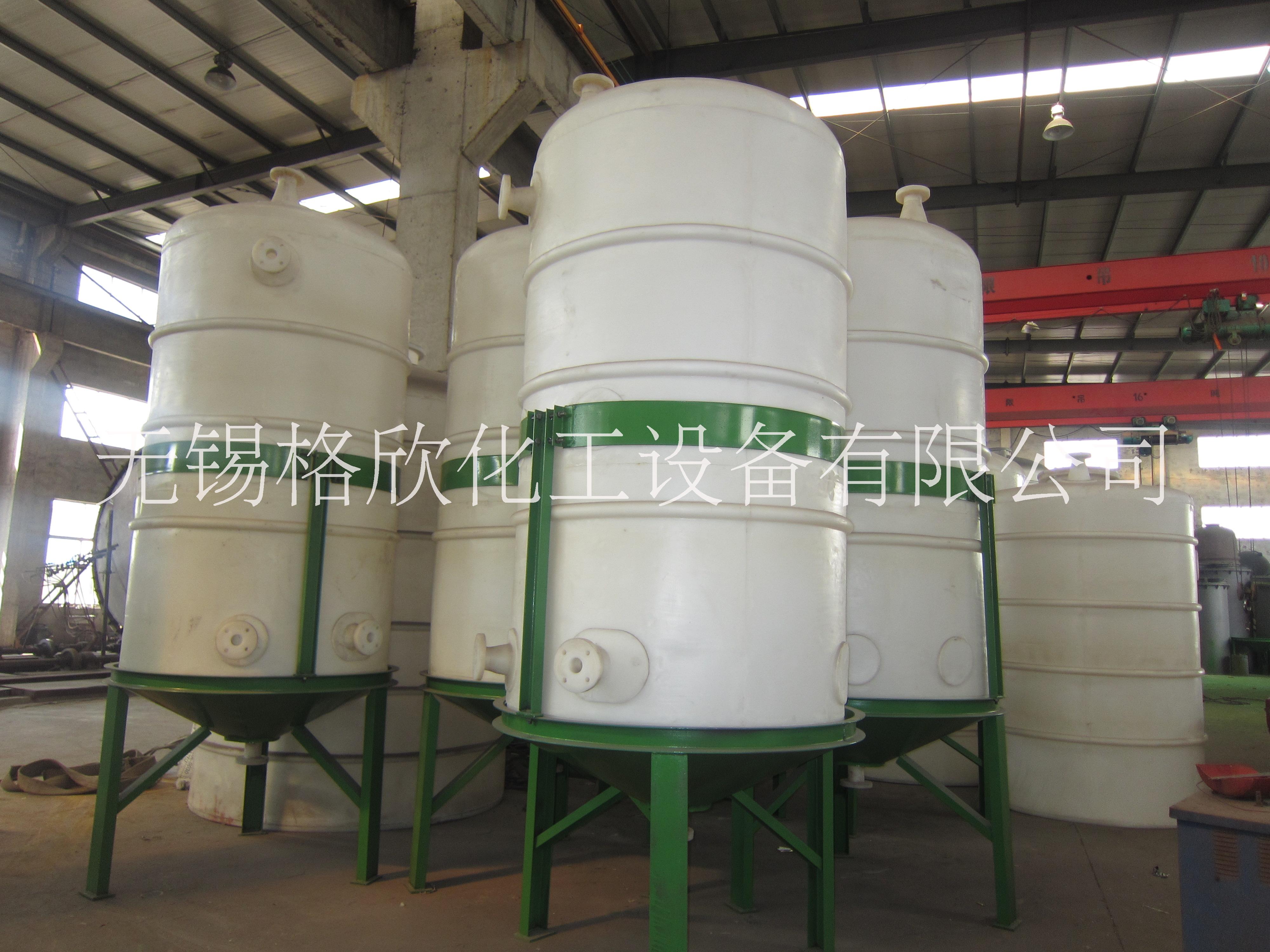 儲罐不銹鋼儲罐圖片/儲罐不銹鋼儲罐樣板圖 (3)