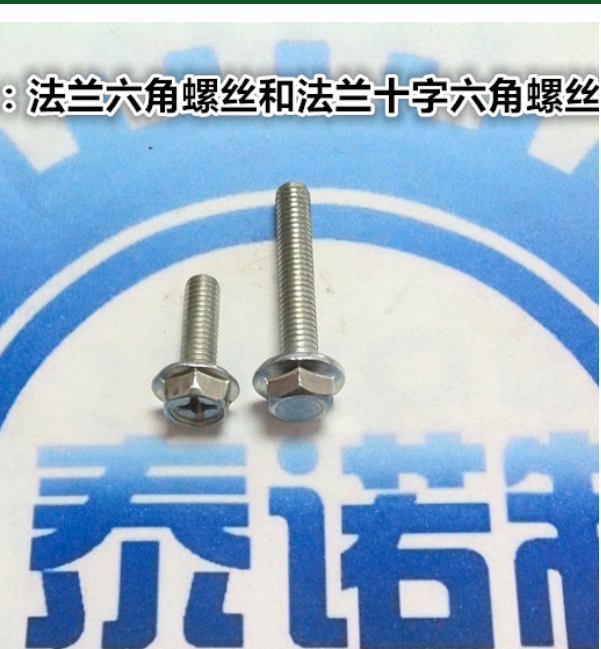 高強(qiáng)度外六角螺栓圖片/高強(qiáng)度外六角螺栓樣板圖 (3)