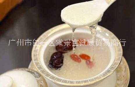 燕窩圖片/燕窩樣板圖 (2)