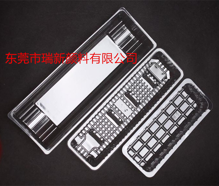 PP增透增剛劑圖片/PP增透增剛劑樣板圖 (4)