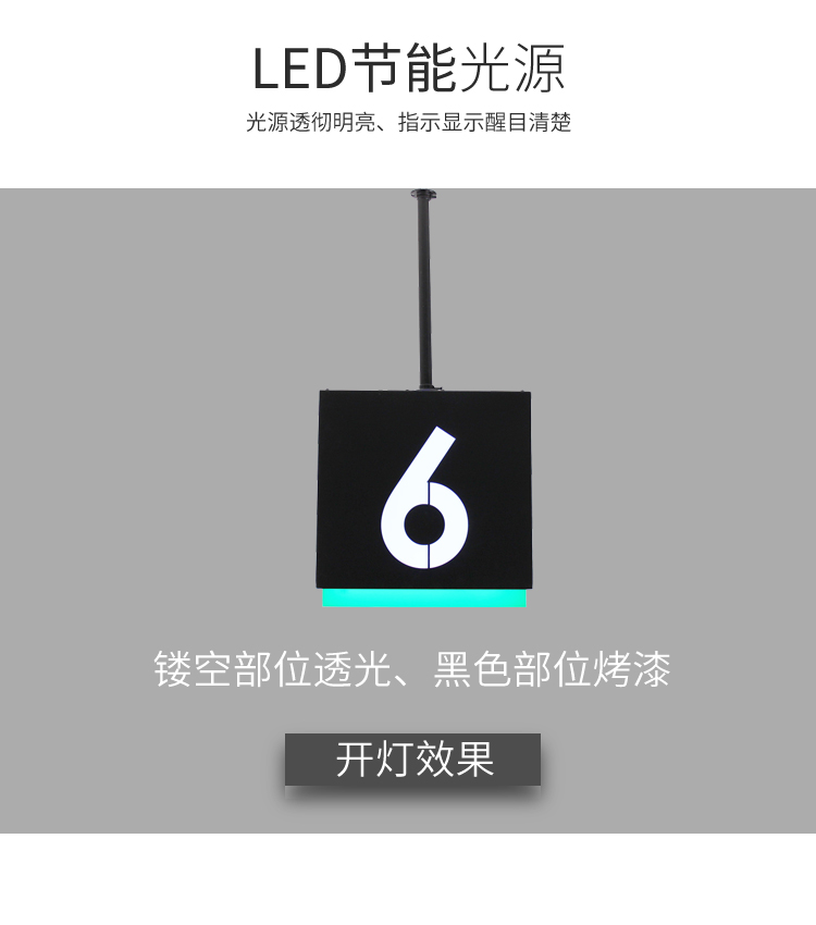 led定制懸掛雙面商場(chǎng)發(fā)光字圖片/led定制懸掛雙面商場(chǎng)發(fā)光字樣板圖 (2)