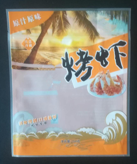 豆腐包裝袋圖片