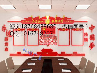 宣傳欄圖片/宣傳欄樣板圖 (3)