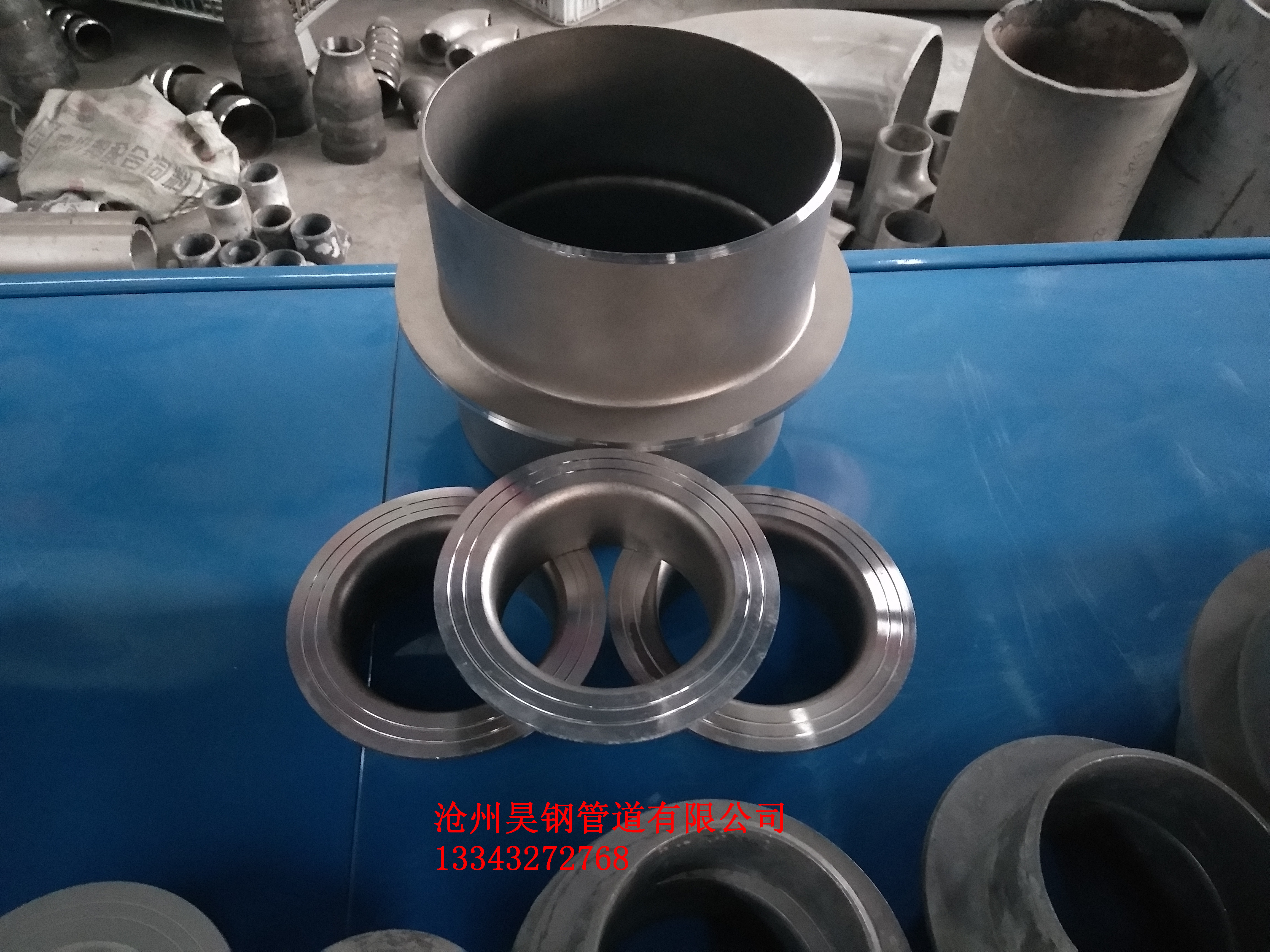 2507不銹鋼沖壓翻邊圖片