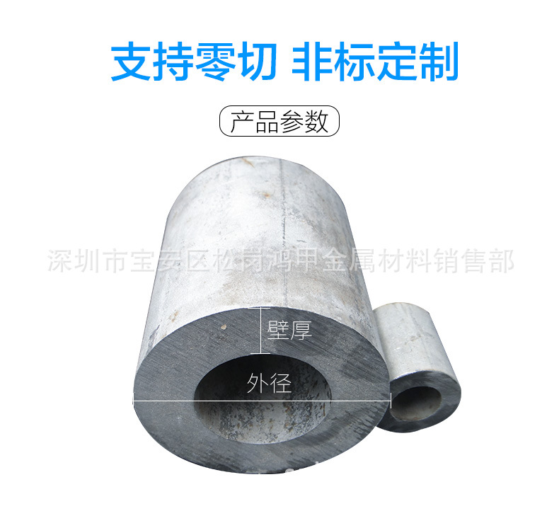 不銹鋼無縫管圖片/不銹鋼無縫管樣板圖 (2)