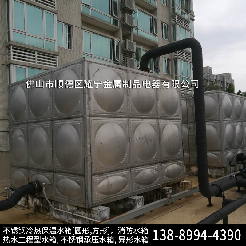 消防水箱圖片/消防水箱樣板圖 (4)