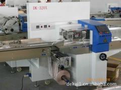 醫(yī)用一次性包裝機(jī)   一次性包裝機(jī)