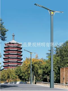 太阳能路灯 led太阳能路灯 街道路灯价格