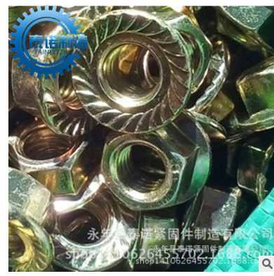 10級(jí)高強(qiáng)六角法蘭面螺母批發(fā)