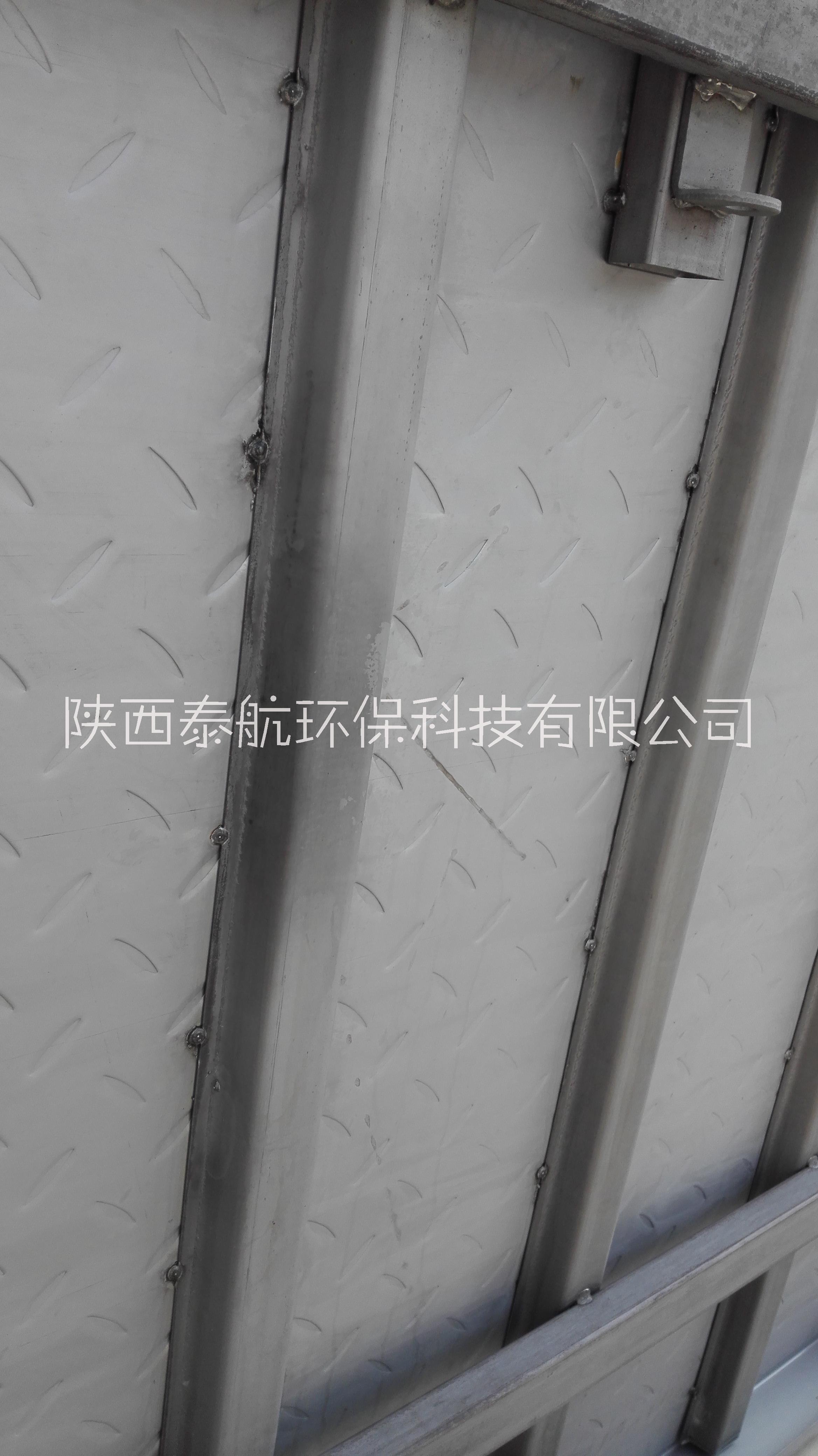 鋅系皮膜液圖片/鋅系皮膜液樣板圖 (4)