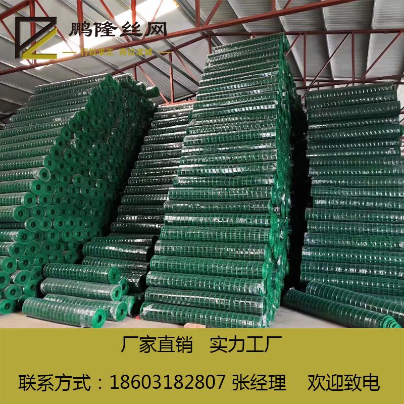 供應(yīng) 鵬隆絲網(wǎng) 支持定制 波浪網(wǎng) 50*50 荷蘭網(wǎng) 實體工廠 養(yǎng)殖波浪網(wǎng)