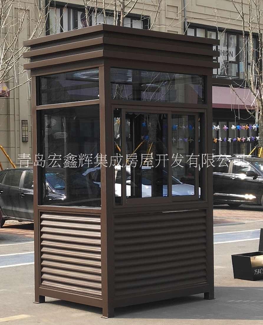 青島鋼結(jié)構崗亭廠家、移動崗亭