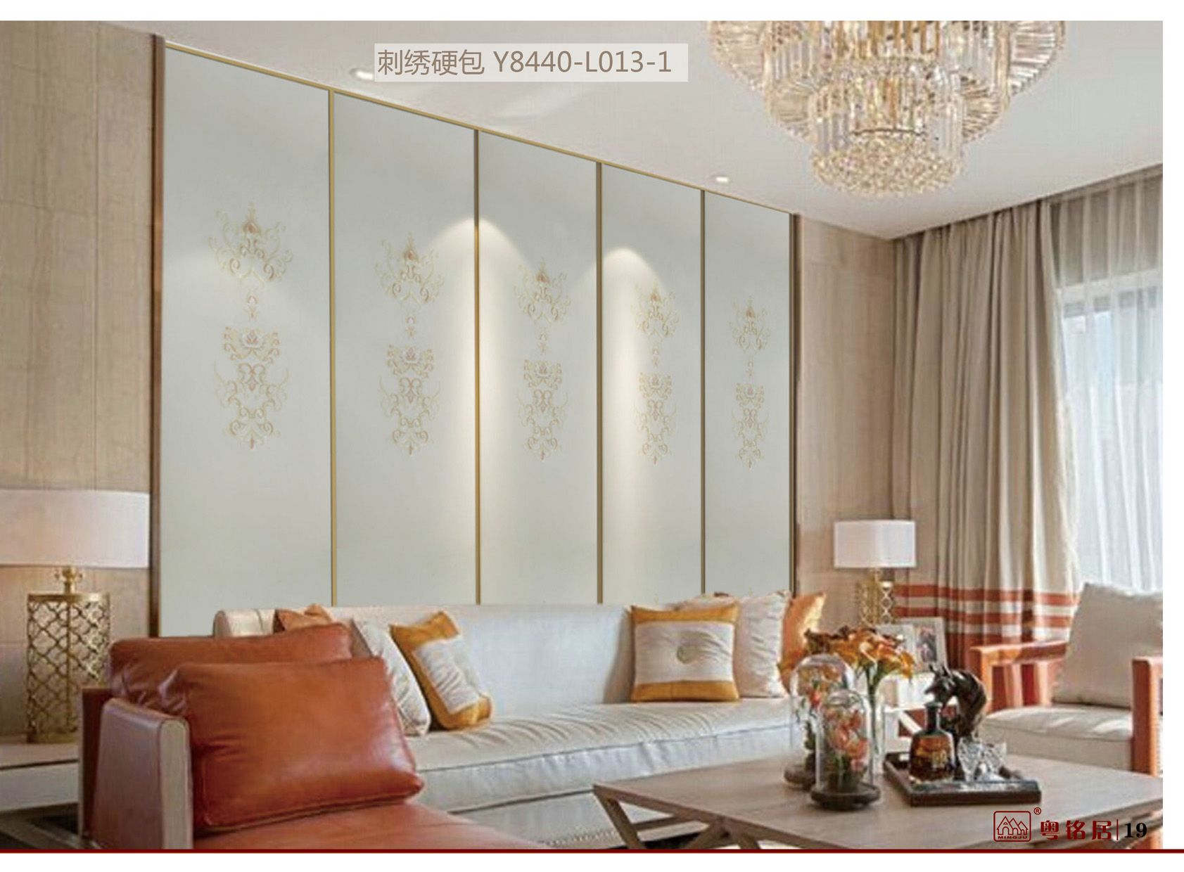 刺繡硬包圖片/刺繡硬包樣板圖 (4)