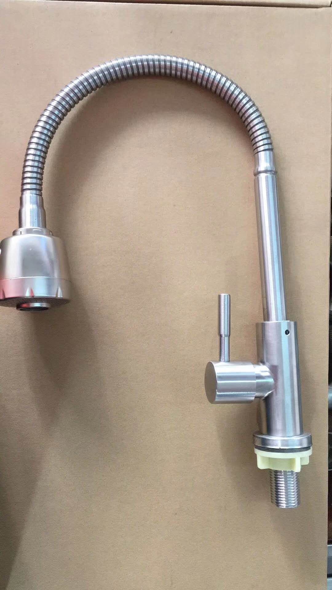 防水單冷洗面盤轉(zhuǎn)動水龍頭冷熱洗臉