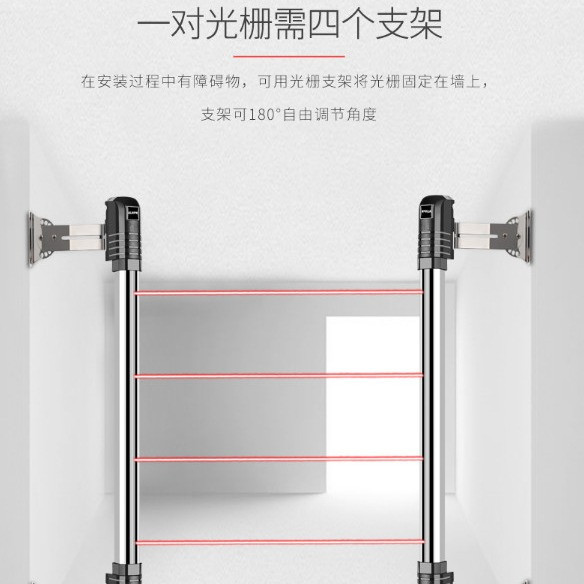 深圳市户外红外电子护栏厂家新安宝 红外电子护栏 学校专用红外电子护栏 户外红外电子护栏 6光束50米红外光栅SAS-506-C