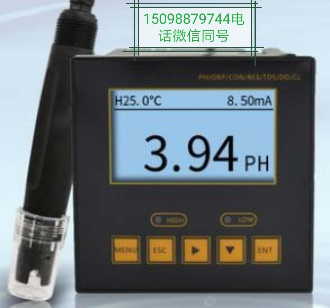低价供应在线ph计酸度计ORP仪工业ph控制器欢迎洽谈图片