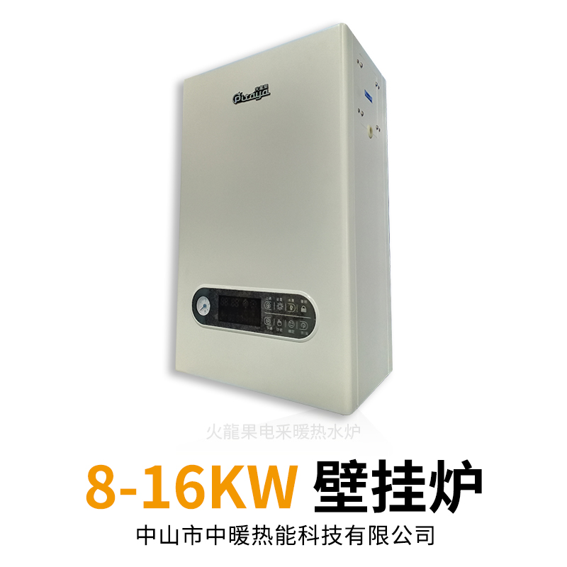 節(jié)能電壁掛爐圖片/節(jié)能電壁掛爐樣板圖 (2)