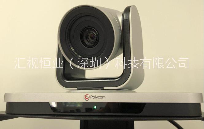 寶利通視頻會議終端圖片/寶利通視頻會議終端樣板圖 (4)