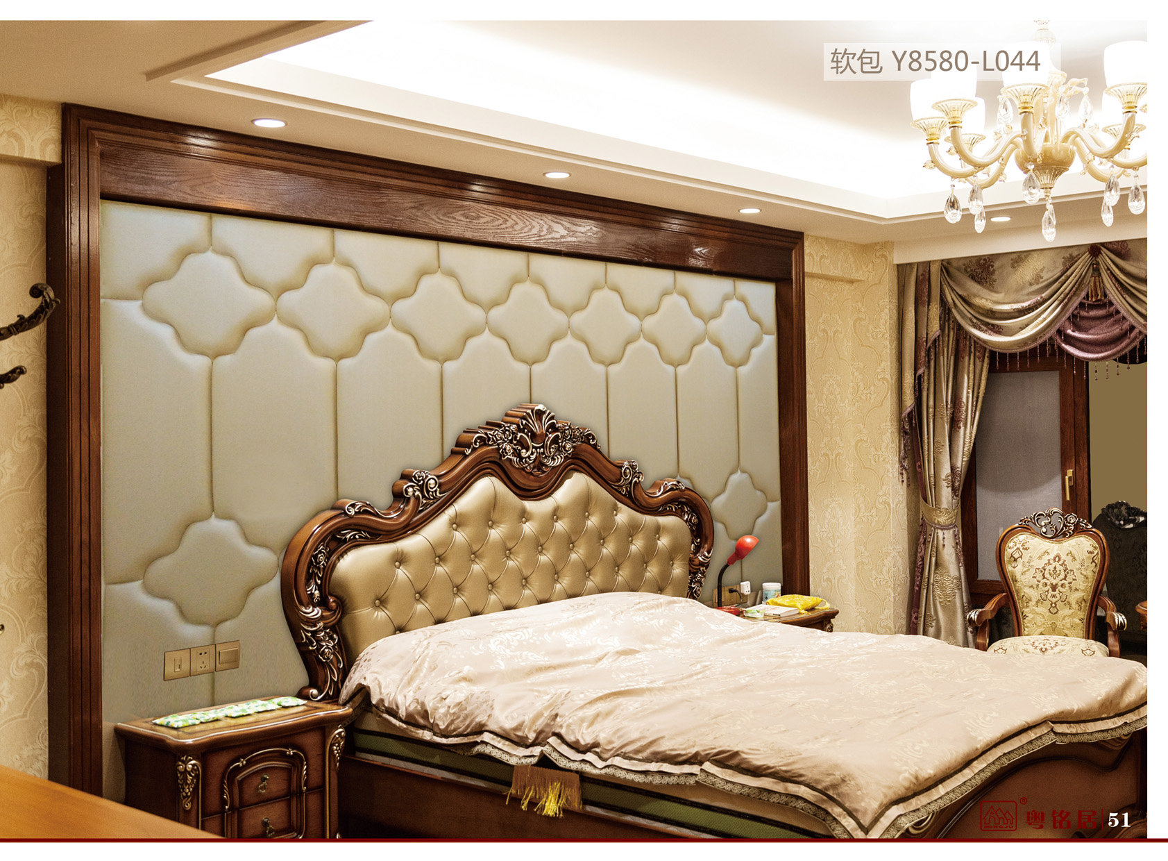 福建傳統(tǒng)軟包圖片