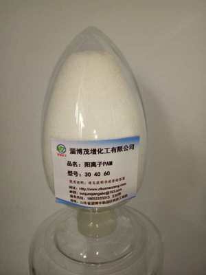 氧化劑圖片/氧化劑樣板圖 (2)