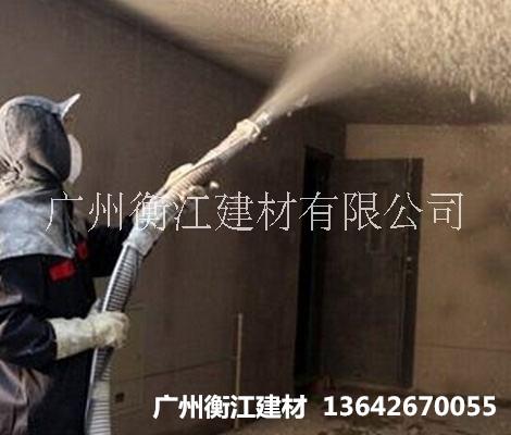 吸音噴涂圖片/吸音噴涂樣板圖 (4)