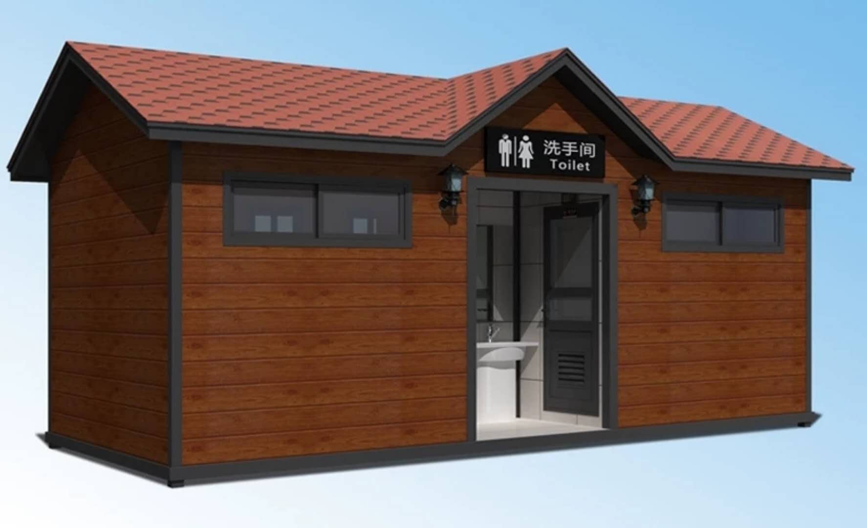 移動洗手間、移動洗手間批發(fā)圖片