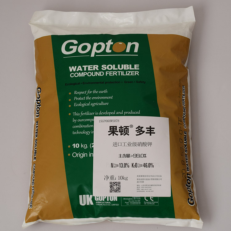 進口水溶肥 果頓多豐硝 酸鉀 葉面肥 鉀肥 膨果  進口水溶肥 果頓多豐xi 酸鉀