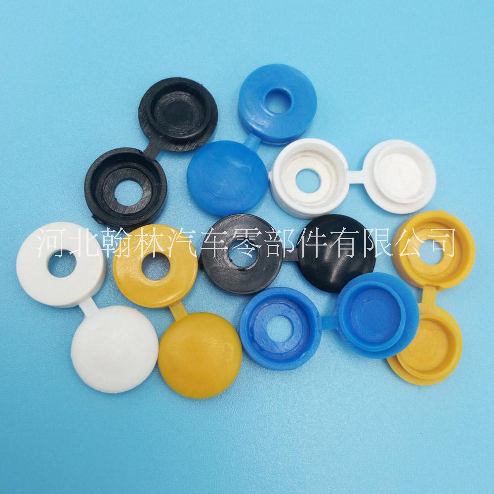 塑料裝飾蓋 家具 玩具遮丑蓋圖片/塑料裝飾蓋 家具 玩具遮丑蓋樣板圖 (3)