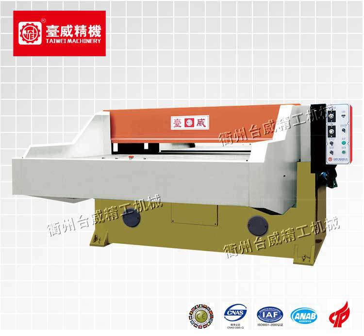高速自動裁斷機精密四柱圖片/高速自動裁斷機精密四柱樣板圖 (1)
