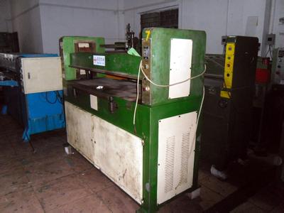 液壓 平面開料機圖片/液壓 平面開料機樣板圖 (2)