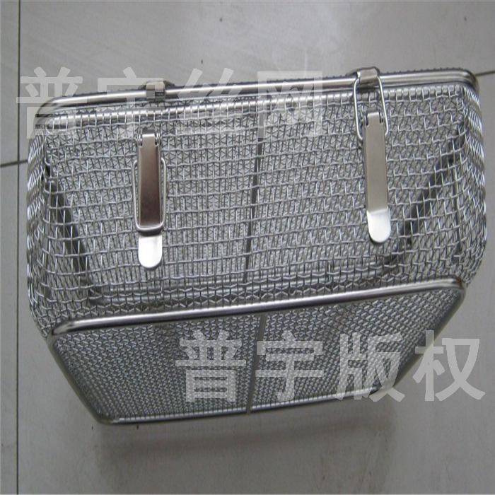 安平普宇供應(yīng)不銹鋼316L超聲波消毒筐*惠