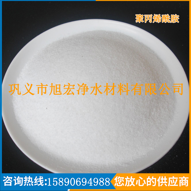 聚丙烯酰胺圖片/聚丙烯酰胺樣板圖 (4)