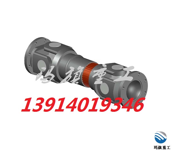 SWC联轴器价格｜SWC180BH万向联轴器｜装载机用联轴器图片