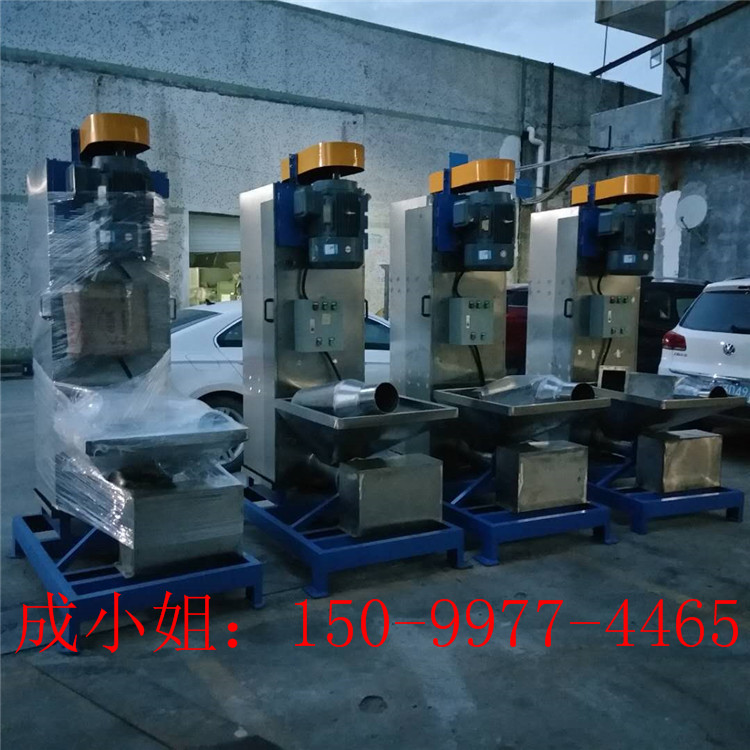 立式脫水機(jī)圖片/立式脫水機(jī)樣板圖 (1)