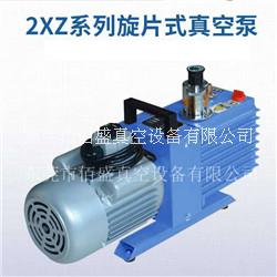 2XZ-2抽氣旋片式真空泵圖片/2XZ-2抽氣旋片式真空泵樣板圖 (4)