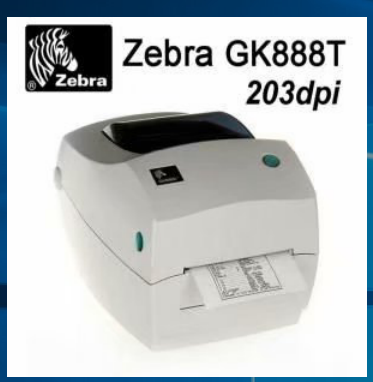 中山斑馬條碼打印機 ZEBRA GK888桌面條碼打印機