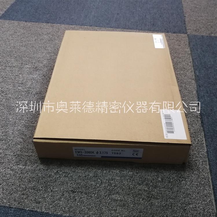 EMS-3060K圖片/EMS-3060K樣板圖 (3)