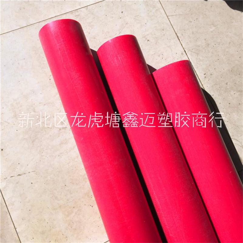 进口防静电pom赛钢夺钢棒 超钢棒 pom+ptfe pom-c 聚甲醛 共聚甲醛图片