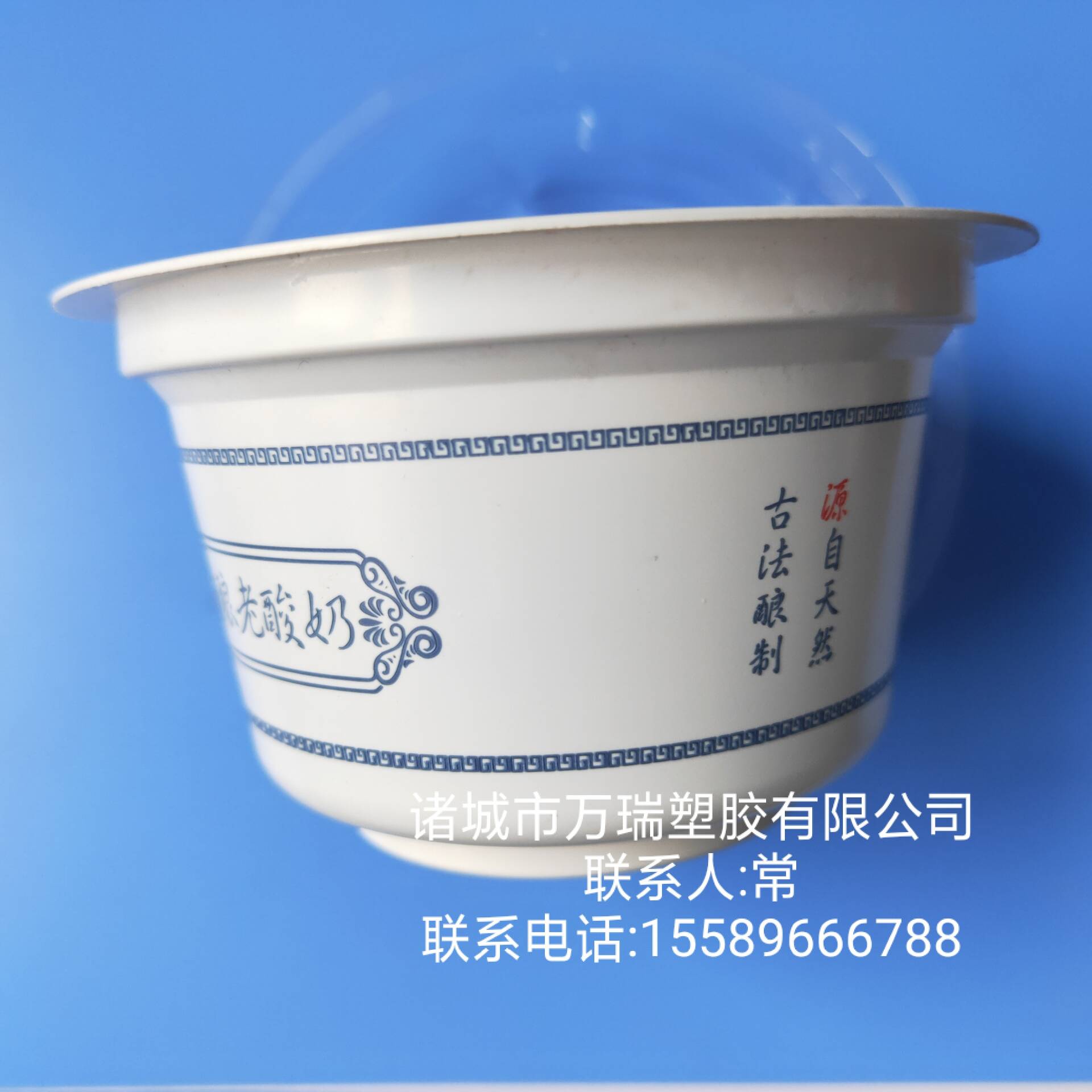 一次性圖片/一次性樣板圖 (1)