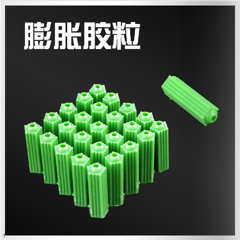 綠色塑料膨脹管圖片