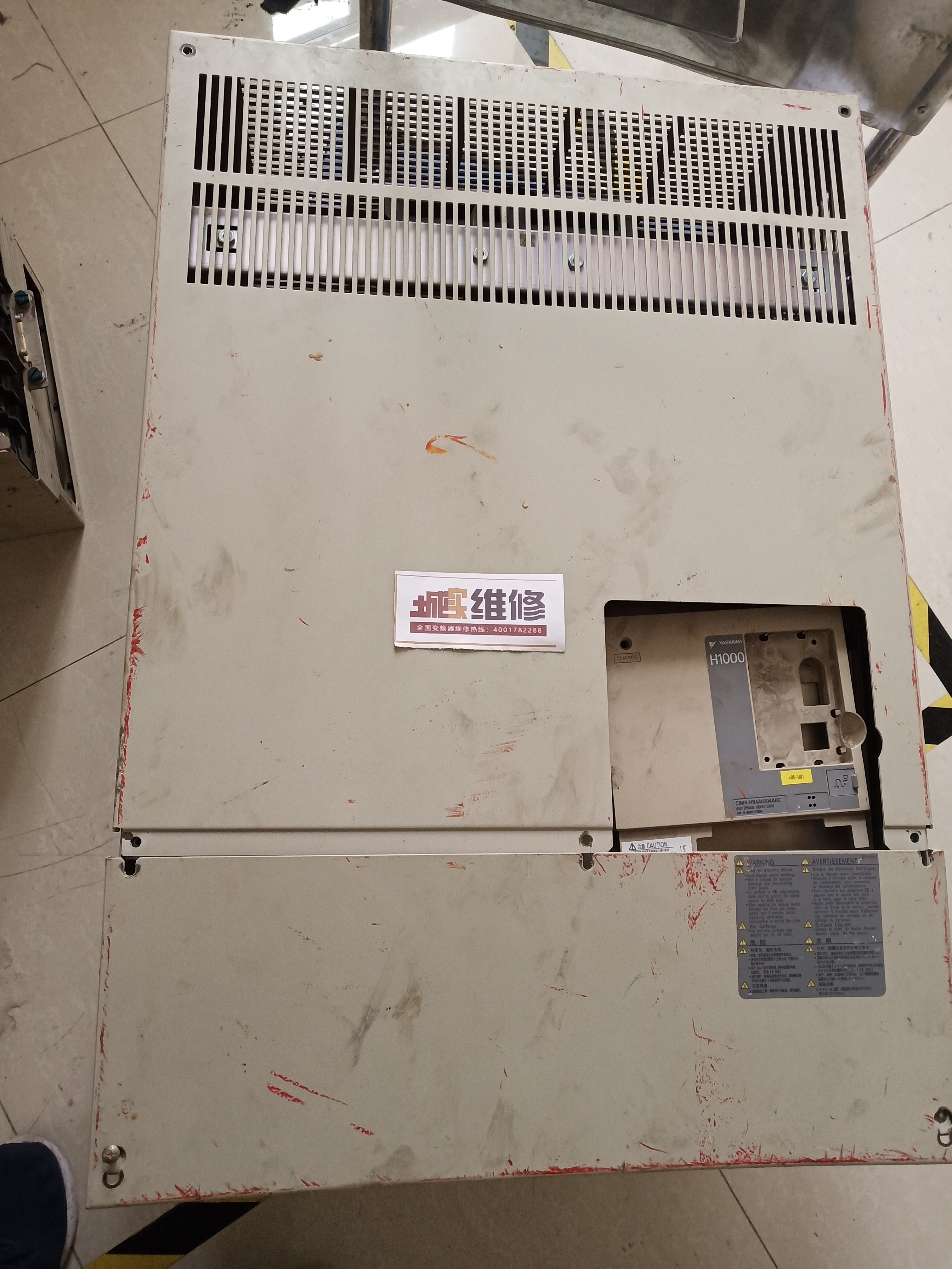 變頻器維修服務(wù)圖片/變頻器維修服務(wù)樣板圖 (4)