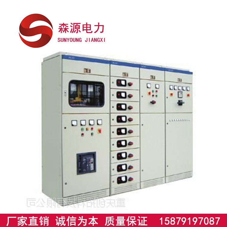 低壓抽出式配電柜GCS圖片
