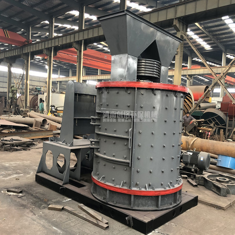 創(chuàng)銘長期供應(yīng)復(fù)合式破碎機(jī) 多功能復(fù)合式破碎機(jī)