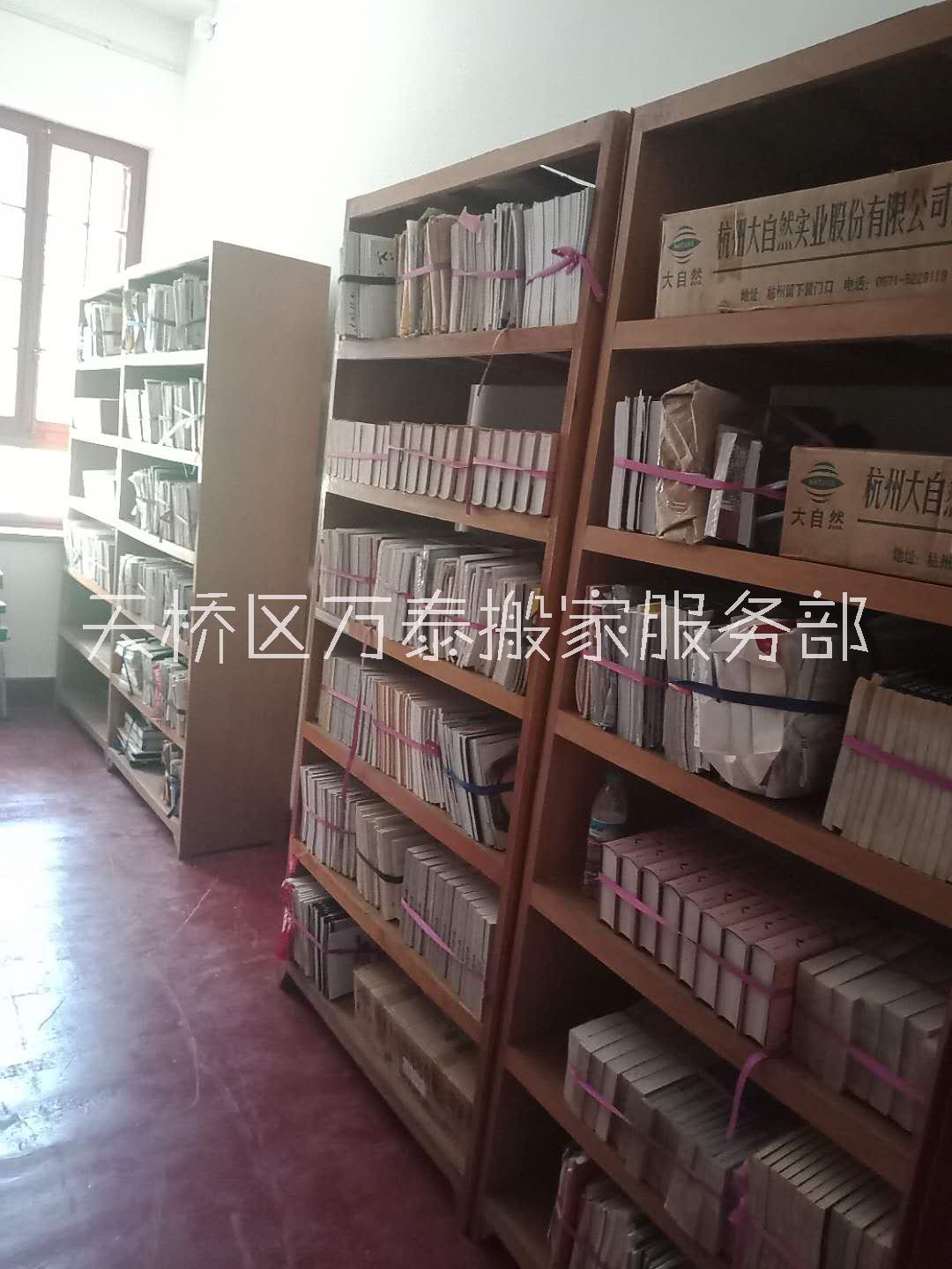 搬運(yùn)工圖片/搬運(yùn)工樣板圖 (2)