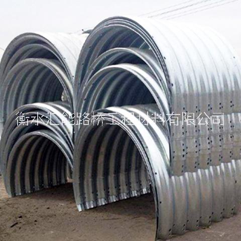 鋼波紋涵管圖片/鋼波紋涵管樣板圖 (3)