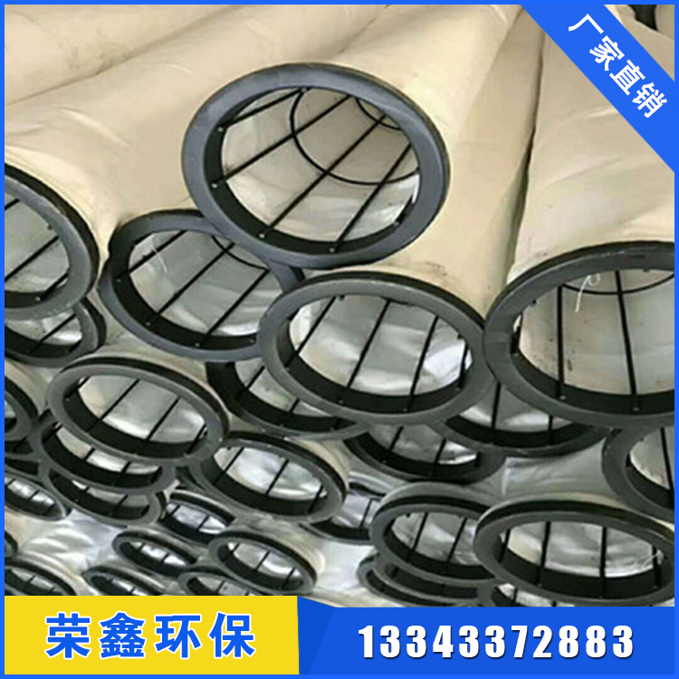 梯形骨架圖片/梯形骨架樣板圖 (2)